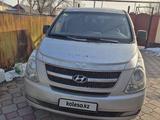 Hyundai Starex 2008 года за 4 800 000 тг. в Алматы – фото 4
