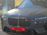 BMW X7 2023 года за 70 000 000 тг. в Астана