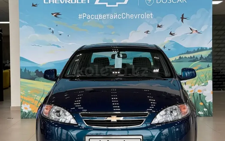 Chevrolet Lacetti CDX 2024 годаүшін8 090 000 тг. в Туркестан