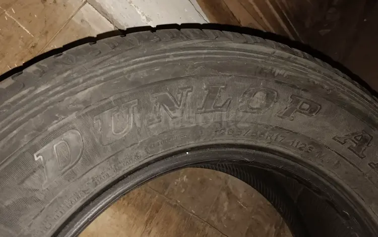 Три баллона Dunlop за 50 000 тг. в Петропавловск