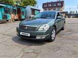 Nissan Teana 2006 года за 4 000 000 тг. в Костанай – фото 4