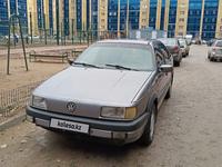 Volkswagen Passat 1992 годаүшін1 000 000 тг. в Актобе