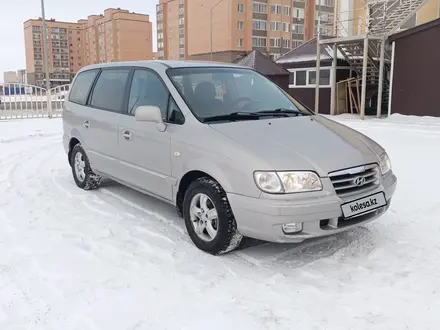 Hyundai Trajet 2006 года за 3 650 000 тг. в Щучинск – фото 3