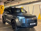 Rox 01 Premium 2026 года за 28 200 000 тг. в Алматы