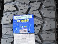 COMFORSER 265/70 R17 121/118Q CF9000 за 95 000 тг. в Алматы