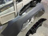 Е60 задний бампер M-tech/Мтех/диффузор зубастый за 65 000 тг. в Астана