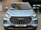 Chery Tiggo 4 Pro 2023 года за 6 100 000 тг. в Алматы – фото 2