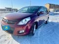 Mazda MPV 2006 годаfor6 500 000 тг. в Уральск – фото 5