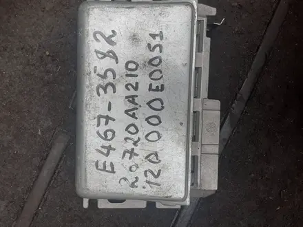 Волюметр ДМРВ ЭБУ из Германии за 20 000 тг. в Алматы – фото 19