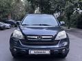 Honda CR-V 2008 года за 8 000 000 тг. в Алматы – фото 5