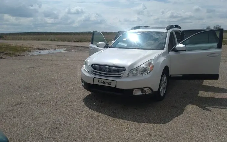 Subaru Outback 2011 года за 7 500 000 тг. в Актобе