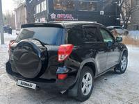 Toyota RAV4 2008 годаүшін7 300 000 тг. в Усть-Каменогорск