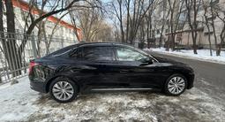 Hongqi E-QM5 2025 года за 7 650 000 тг. в Алматы – фото 4