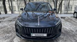 Hongqi E-QM5 2025 года за 7 650 000 тг. в Алматы