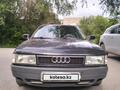 Audi 80 1991 годаүшін1 900 000 тг. в Рудный – фото 3