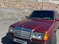 Mercedes-Benz E 230 1990 года за 2 150 000 тг. в Алматы – фото 18