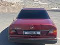 Mercedes-Benz E 230 1990 года за 2 150 000 тг. в Алматы – фото 9
