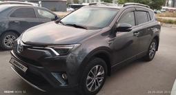 Toyota RAV4 2017 годаүшін9 900 000 тг. в Актау