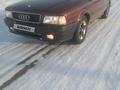 Audi 80 1992 годаfor1 550 000 тг. в Успенка – фото 14