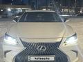 Lexus ES 250 2019 года за 18 500 000 тг. в Актау
