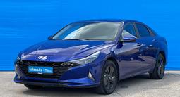 Hyundai Elantra 2023 года за 9 410 000 тг. в Алматы
