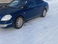 Nissan Teana 2006 года за 3 100 000 тг. в Астана – фото 2