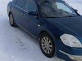Nissan Teana 2006 года за 3 100 000 тг. в Астана