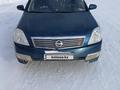 Nissan Teana 2006 года за 3 100 000 тг. в Астана – фото 6