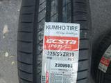 225/55 R19 Kumho PS71 КОРЕЯ за 40 000 тг. в Алматы