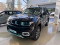 BAIC BJ60 Flagship 2026 годаүшін23 900 000 тг. в Уральск
