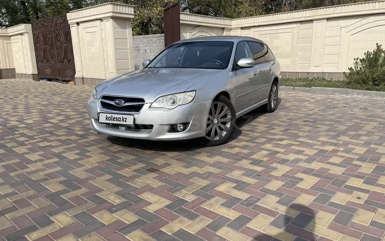Subaru Legacy 2008 годаүшін5 000 000 тг. в Алматы