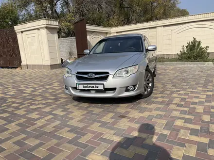 Subaru Legacy 2008 года за 5 000 000 тг. в Алматы – фото 3