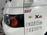 JAC N35 2024 годаүшін8 800 000 тг. в Атырау – фото 5