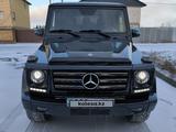 Mercedes-Benz G 500 2011 года за 30 000 000 тг. в Астана