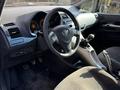 Toyota Auris 2008 года за 3 700 000 тг. в Караганда – фото 9