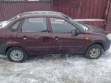 ВАЗ (Lada) Granta 2190 2012 года за 1 700 000 тг. в Щучинск – фото 3