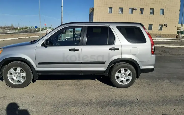 Honda CR-V 2006 года за 5 500 000 тг. в Кызылорда