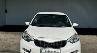 Kia Cerato 2014 года за 3 081 000 тг. в Астана