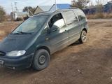 Ford Galaxy 1996 годаүшін1 800 000 тг. в Уральск – фото 2