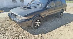 Toyota Sprinter Carib 1991 года за 1 050 000 тг. в Кокшетау – фото 2