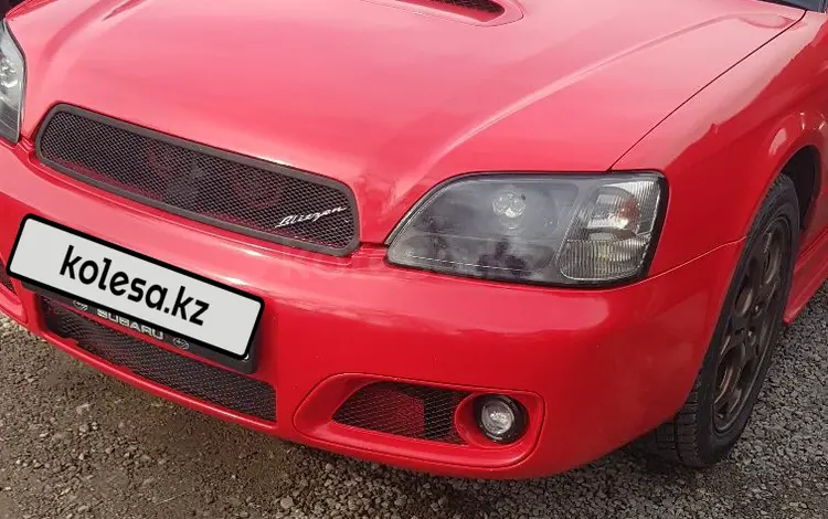 Subaru Legacy 1999 года за 2 900 000 тг. в Алматы