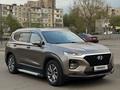 Hyundai Santa Fe 2019 года за 11 700 000 тг. в Алматы – фото 9