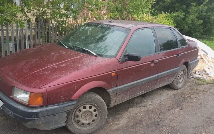 Volkswagen Passat 1992 годаүшін1 000 000 тг. в Саумалколь