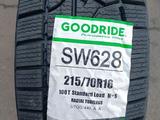 215/70/16 Goodride SW628 Premium Tires за 32 000 тг. в Алматы – фото 3