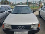 Audi 80 1990 годаfor1 100 000 тг. в Кызылорда