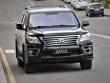 Lexus LX 570 2015 года за 28 800 000 тг. в Алматы – фото 2