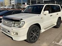 Toyota Land Cruiser 1998 годаүшін7 500 000 тг. в Петропавловск