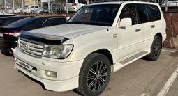 Toyota Land Cruiser 1998 года за 7 500 000 тг. в Петропавловск