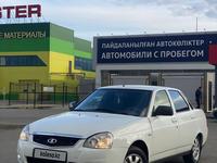 ВАЗ (Lada) Priora 2170 2013 годаүшін1 800 000 тг. в Уральск