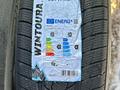 Davanti 235/60R18 VINTOURA SUV за 55 000 тг. в Алматы